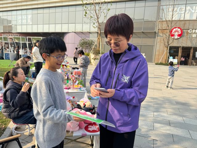 微信图片_20251128155401_855_84(1).jpg
