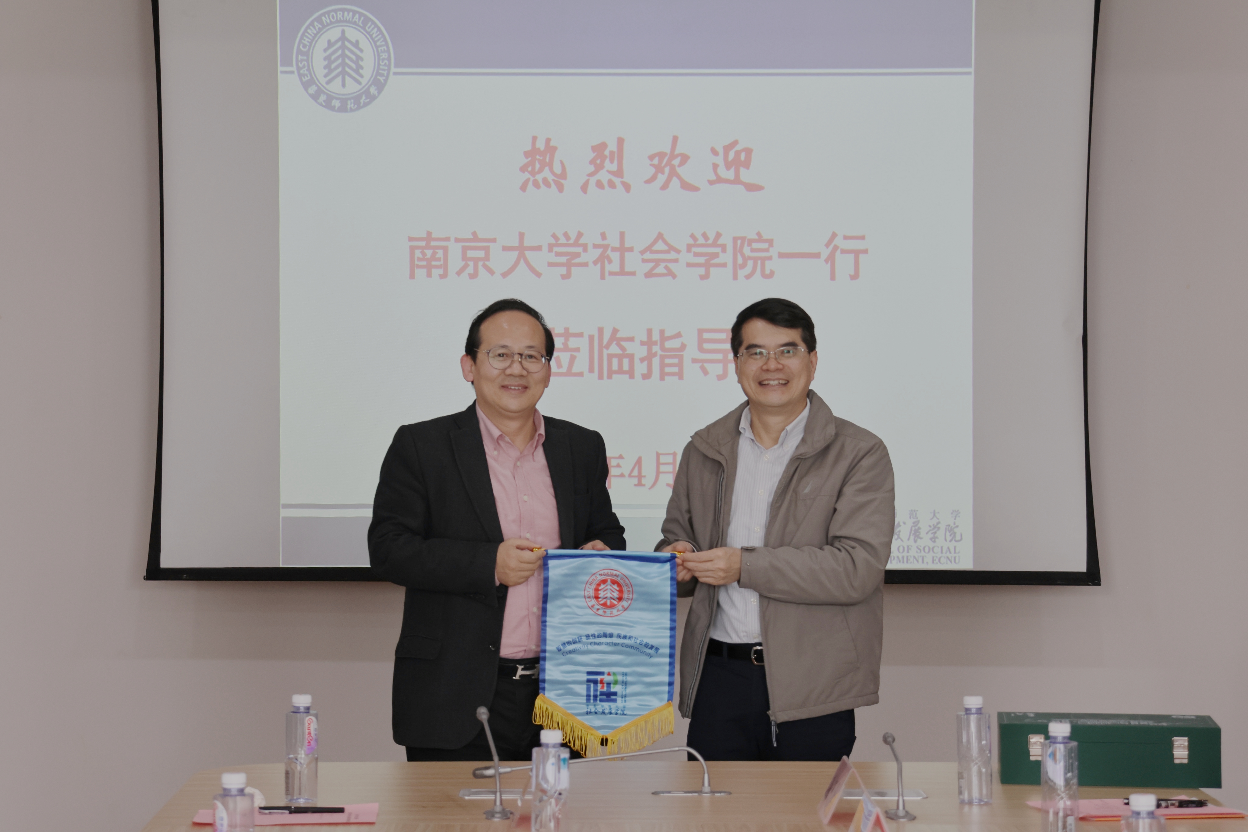 微信图片_20260416104522_175_1227_副本.jpg